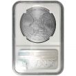 2023 Silver Eagle – NGC MS70 PSS